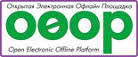 оэоп