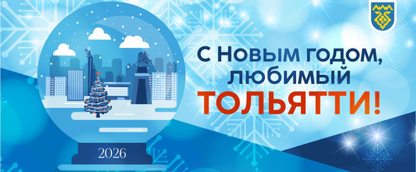 ����� �� 2026