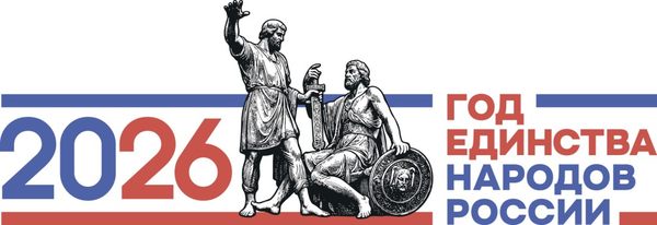 ��� �������� �������