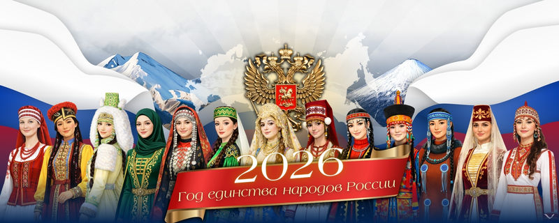 ��� �������� �������